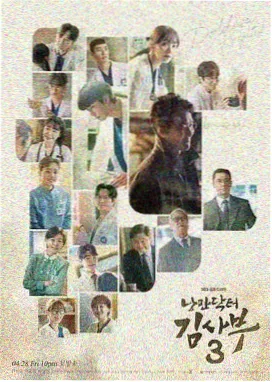 97影院热播古装剧《长风渡口》剧照